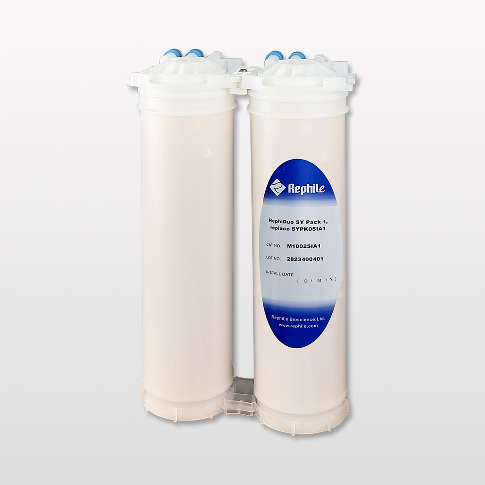 SynergyPak 1 (Millipore货号SYPK0SIA1，乐枫货号M1002SIA1) 兼容耗材